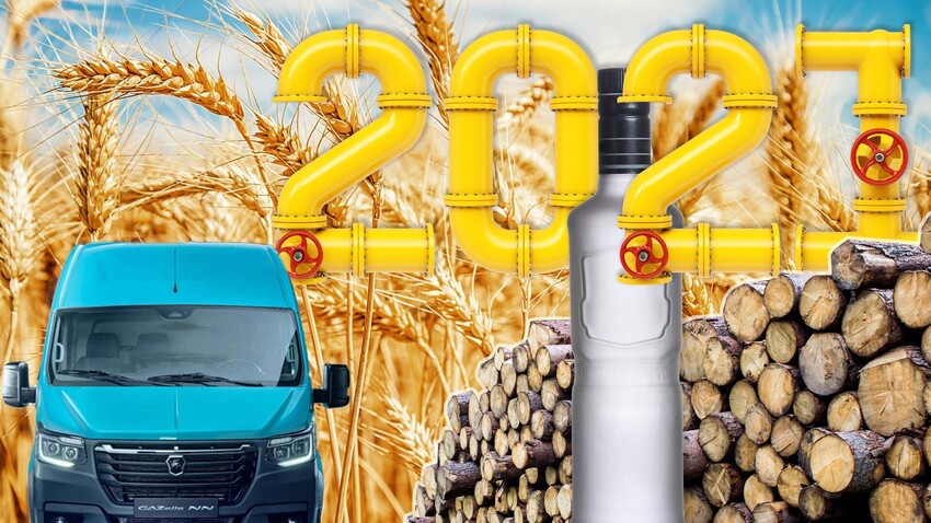 Каким странам и какие товары Россия поставила на экспорт в 2021 году ...