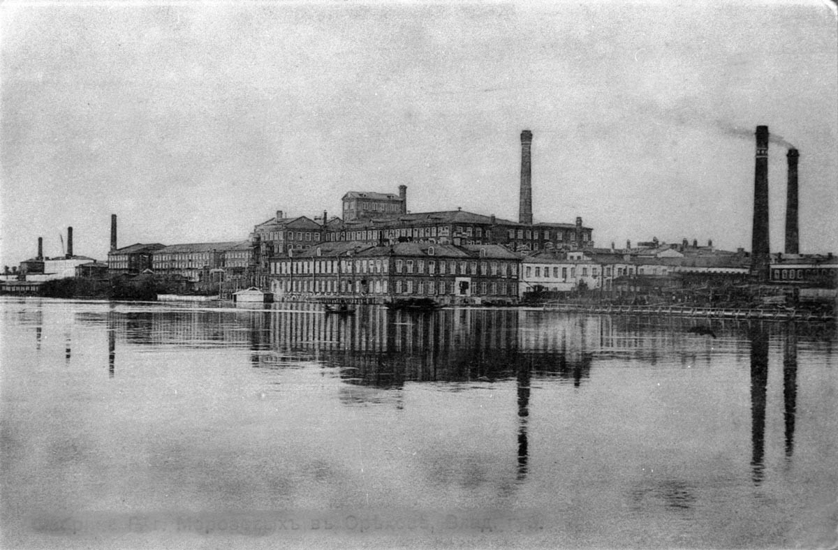 The Nikolskaya Cotton Spinning Manufactory that belonged to the Morozovs