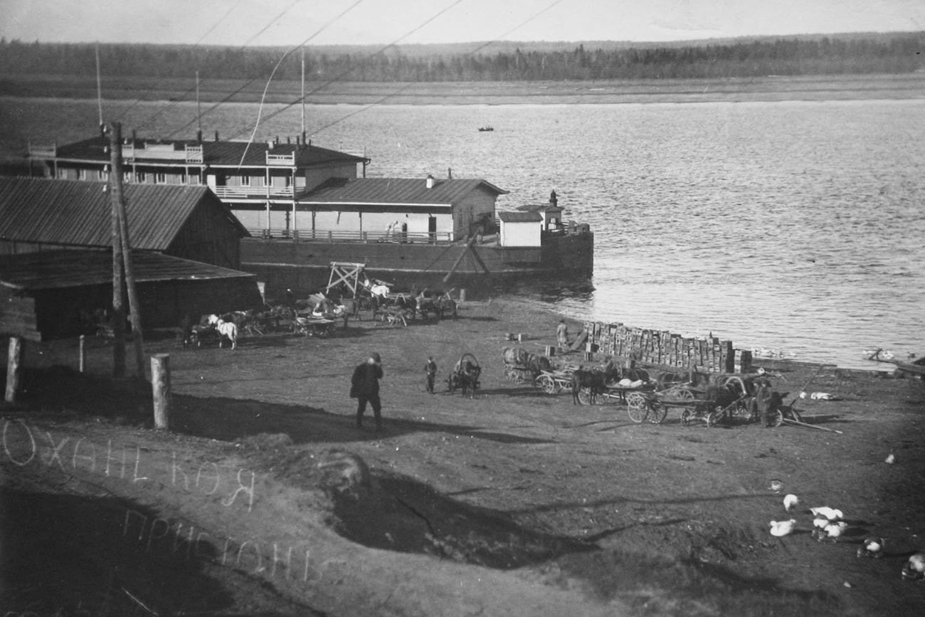 Пристанището на Оханск