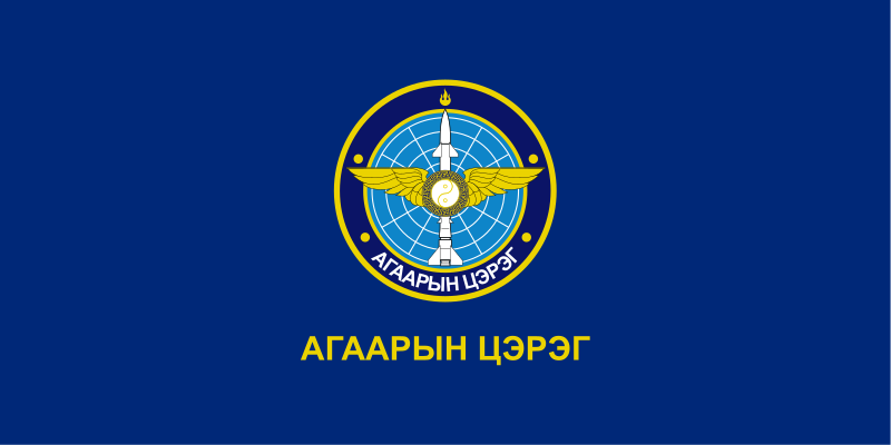 Escudo de las Fuerzas Aéreas de Mongolia.