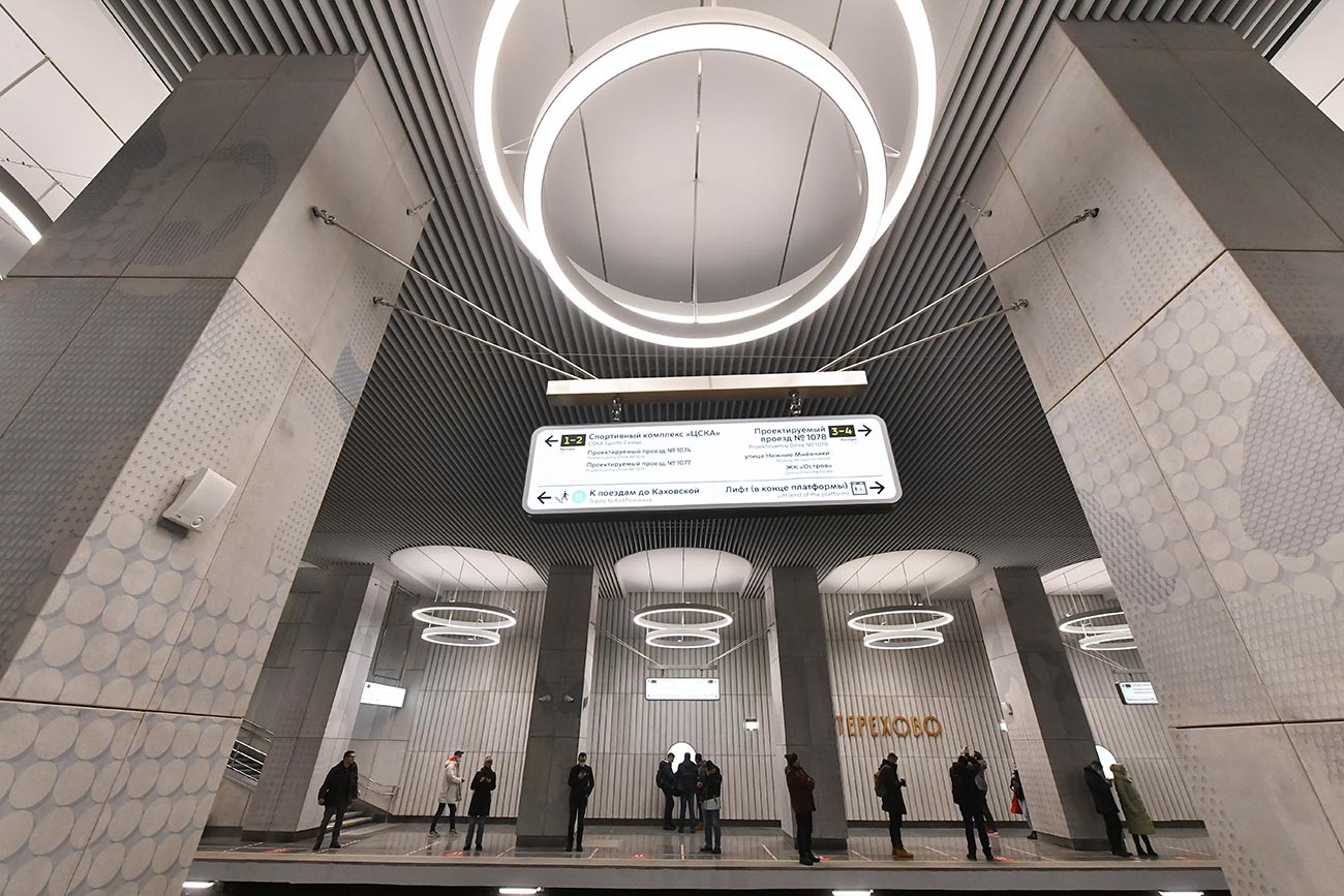 10 new Moscow Metro stations open in ONE day! (PHOTOS) - Russia Beyond