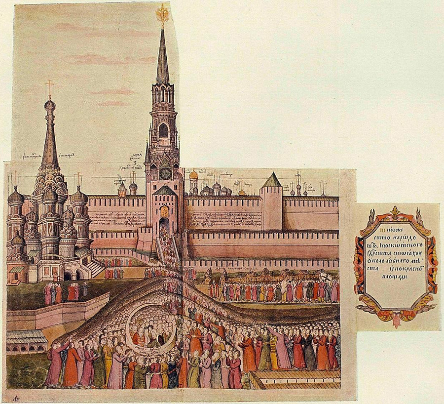 Red Square. Proclamation of Enthronement of Tsar Michael Romanov. From left: St. Basil's, Lobnoye Mesto, Kremlin wall & Savior (Spassky) Tower. Reproduction of 1673 tinted watercolor published in P. G. Vasenko, Romanov Boyars and the Enthronement of Mikhail Fedorovich (St. Petersburg, 1913). 