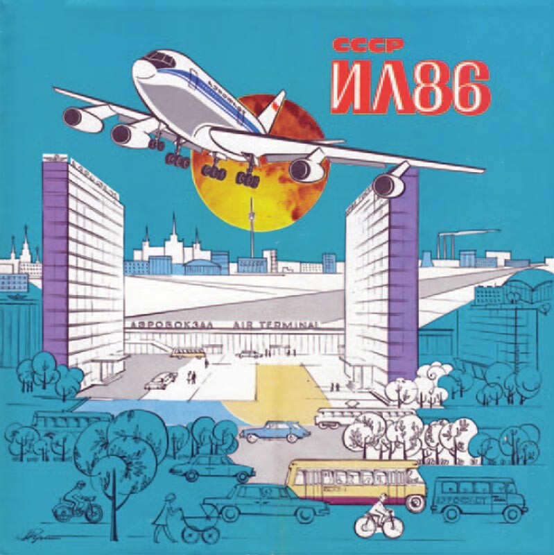 IL-86. Folheto promocional do Escritório de Projetos Iliuchin, 1980
