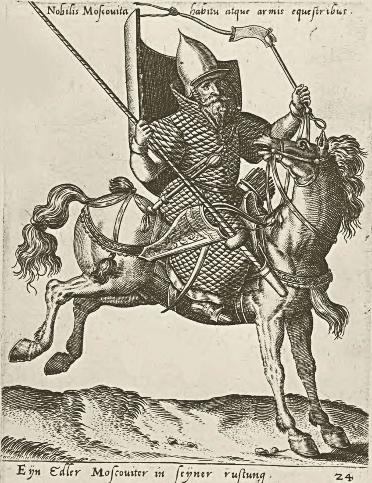 Ukiran karya Abraham de Bruyn berjudul 'Seorang Bangsawan Moskow' (1539-1587).