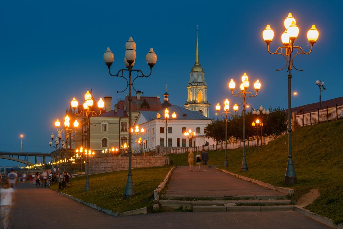 Le centre de Rybinsk