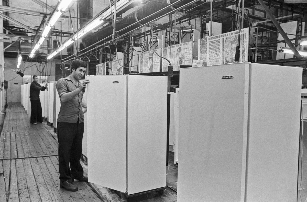In the assembly shop of ZIL home refrigerators manufactured at the Likhachev plant