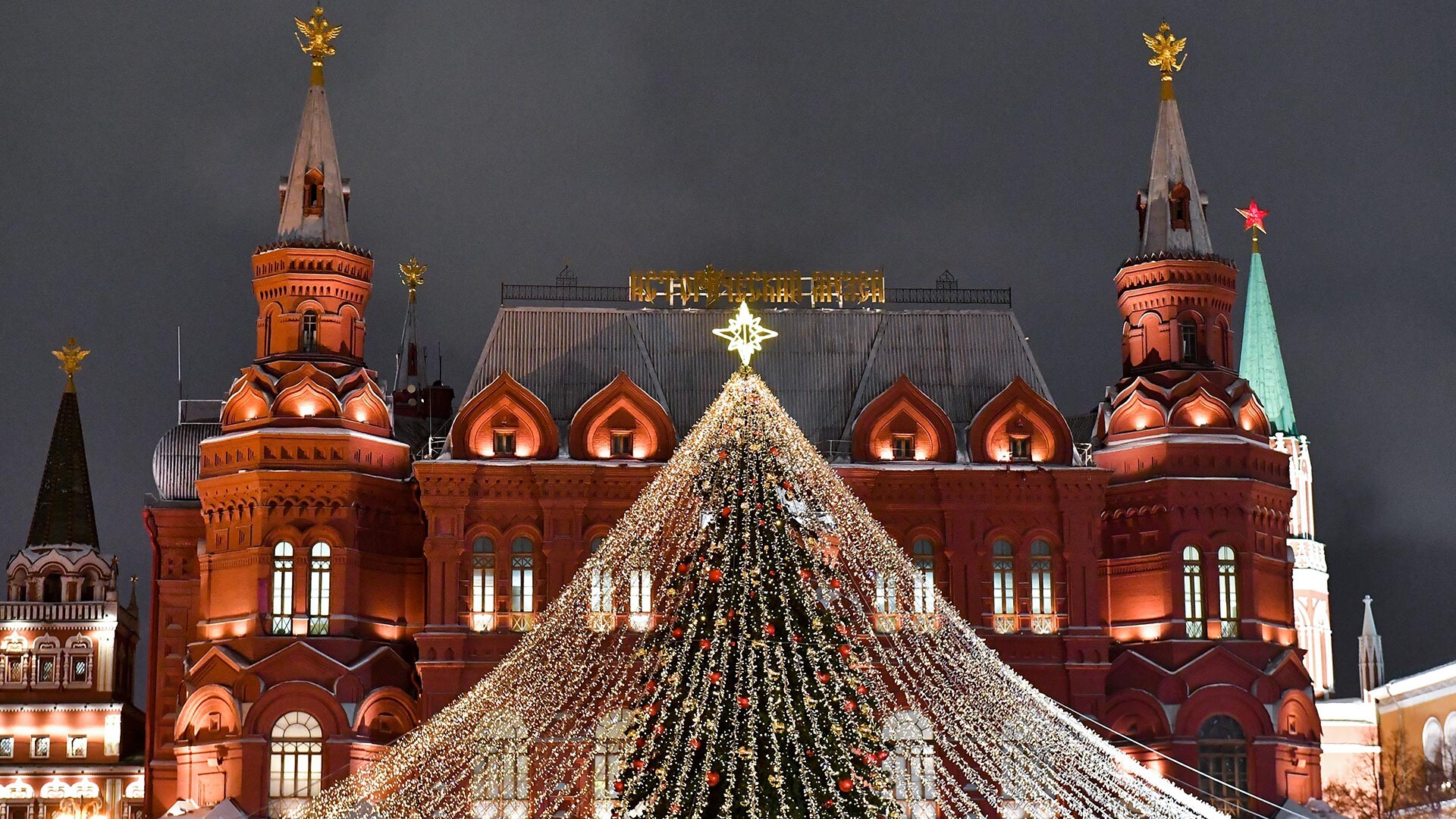 Красная Площадь Фото 2022 Год