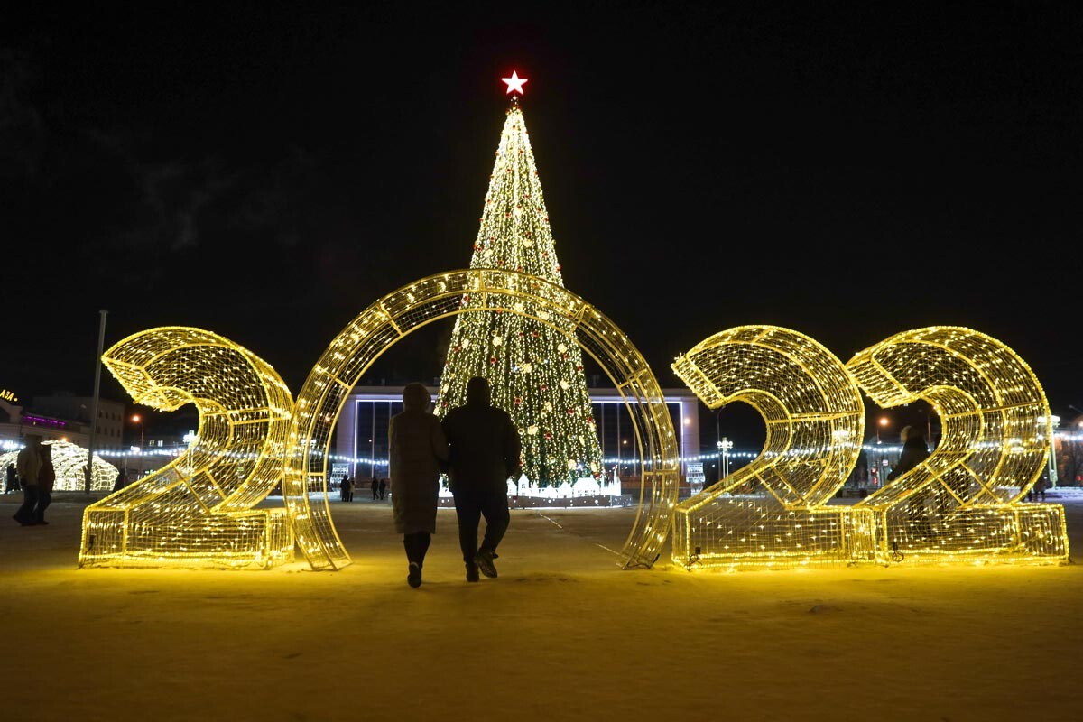 Christmas And New Year 2022 Decorations In Russia's Regions (Photos) - Russia Beyond