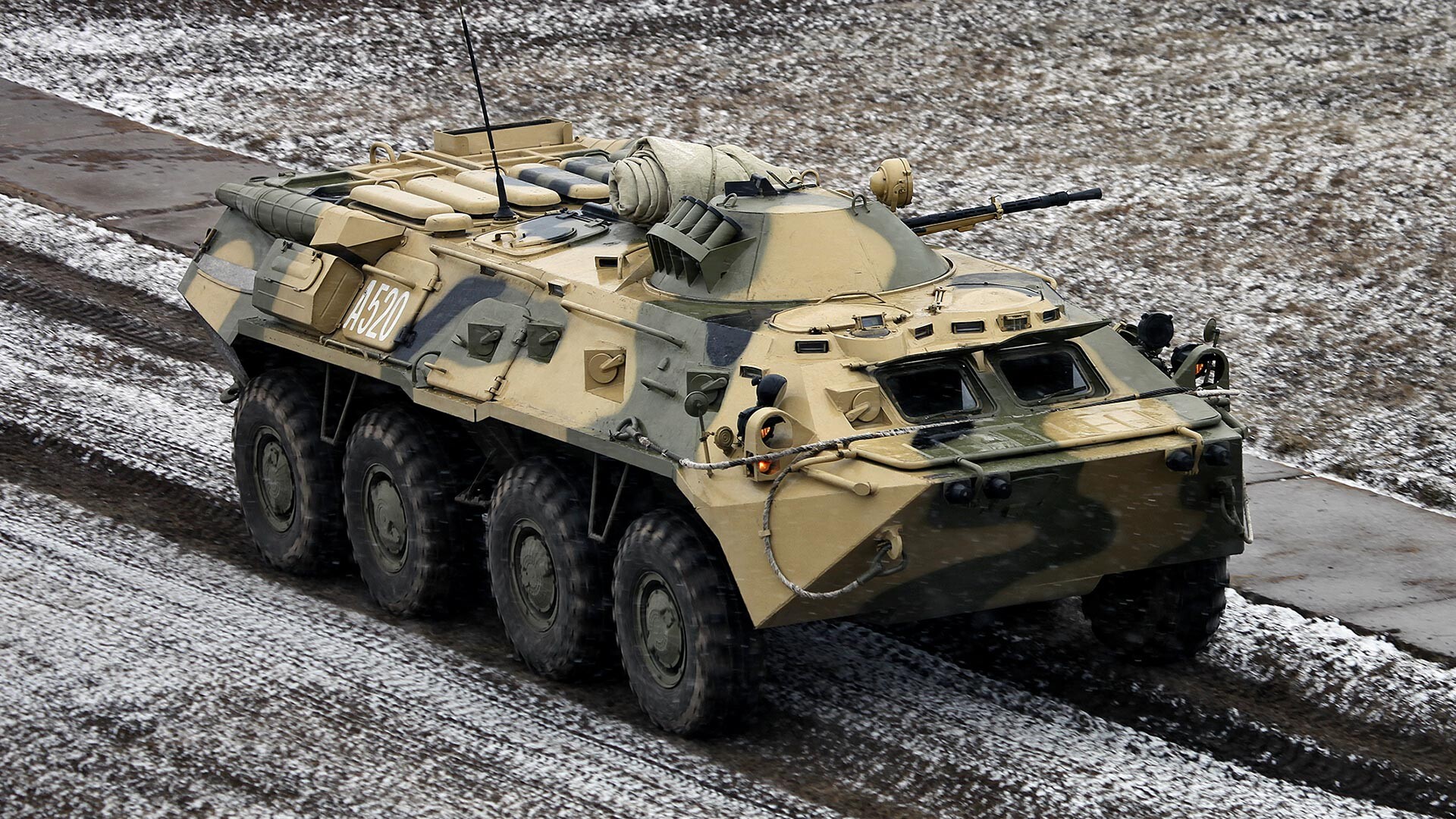 BTR-80.