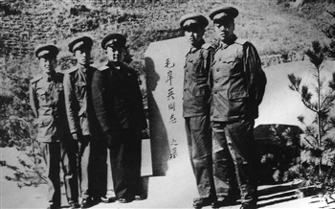 Гробот на Мао Анјинг.
