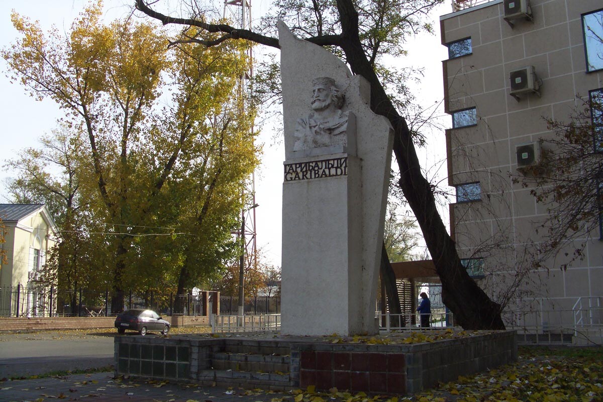 Monument à Giuseppe Garibaldi à Taganrog