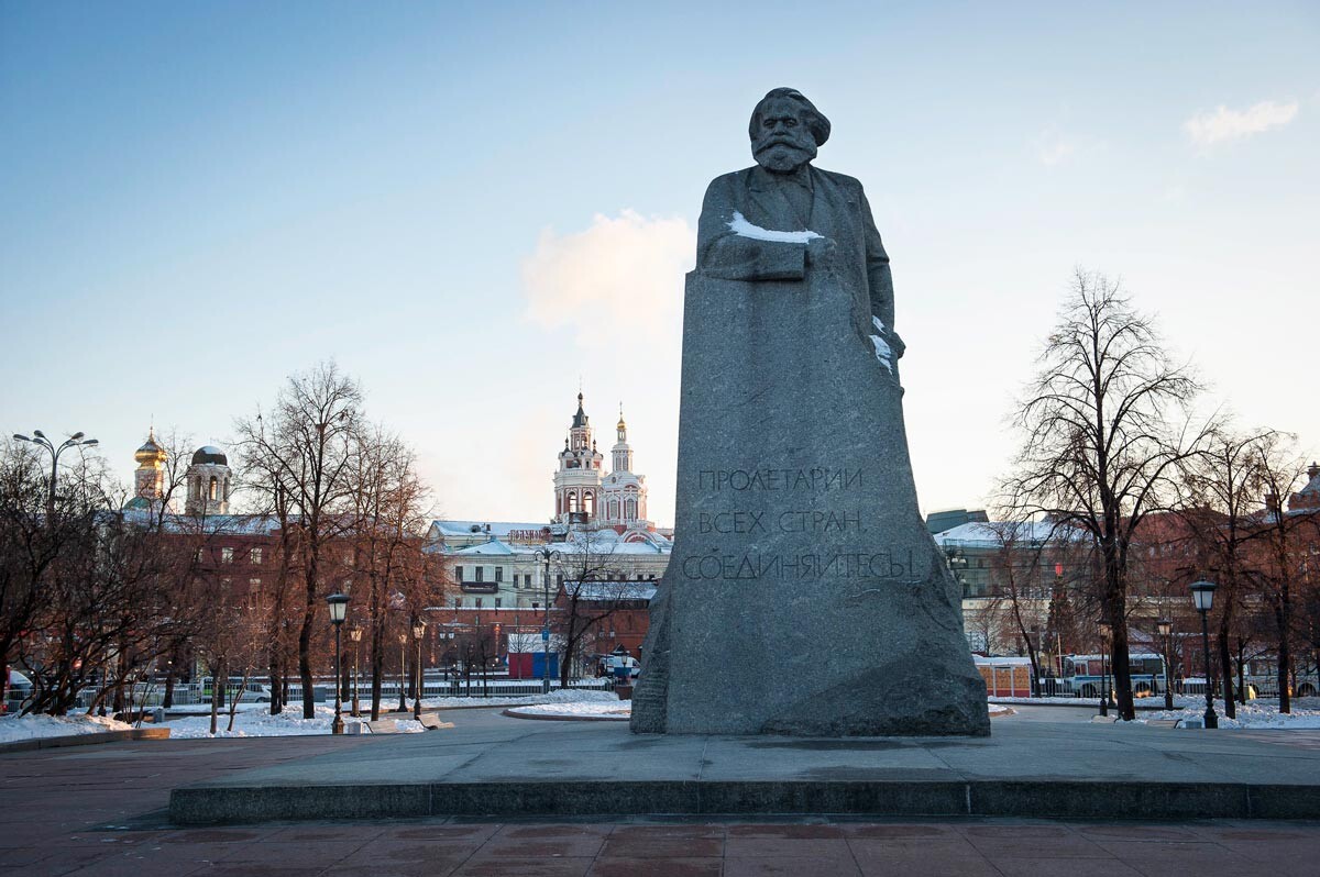 Monument à Karl Marx