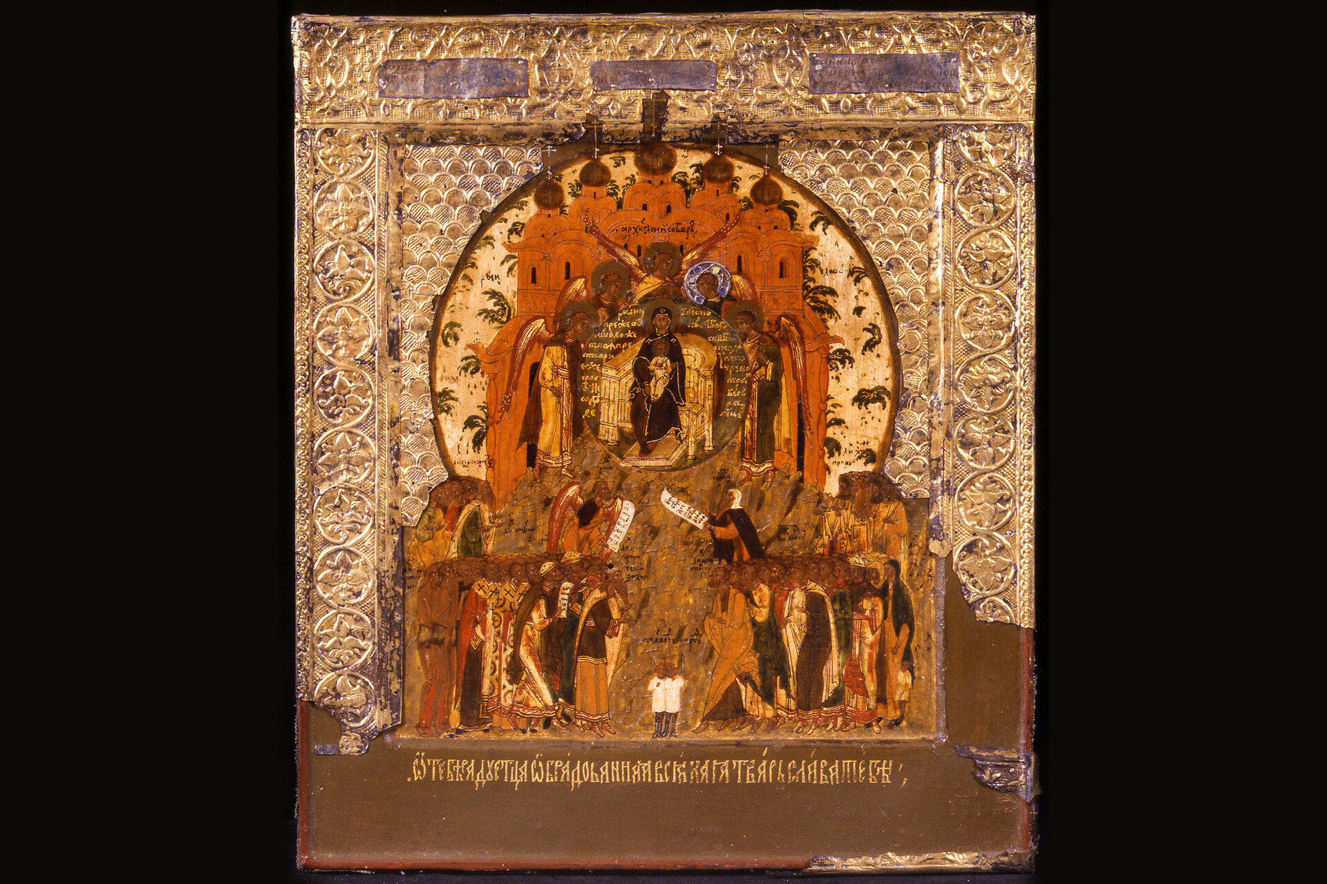 Inaugurato a Firenze il nuovo Museo delle Icone Russe - Russia Beyond