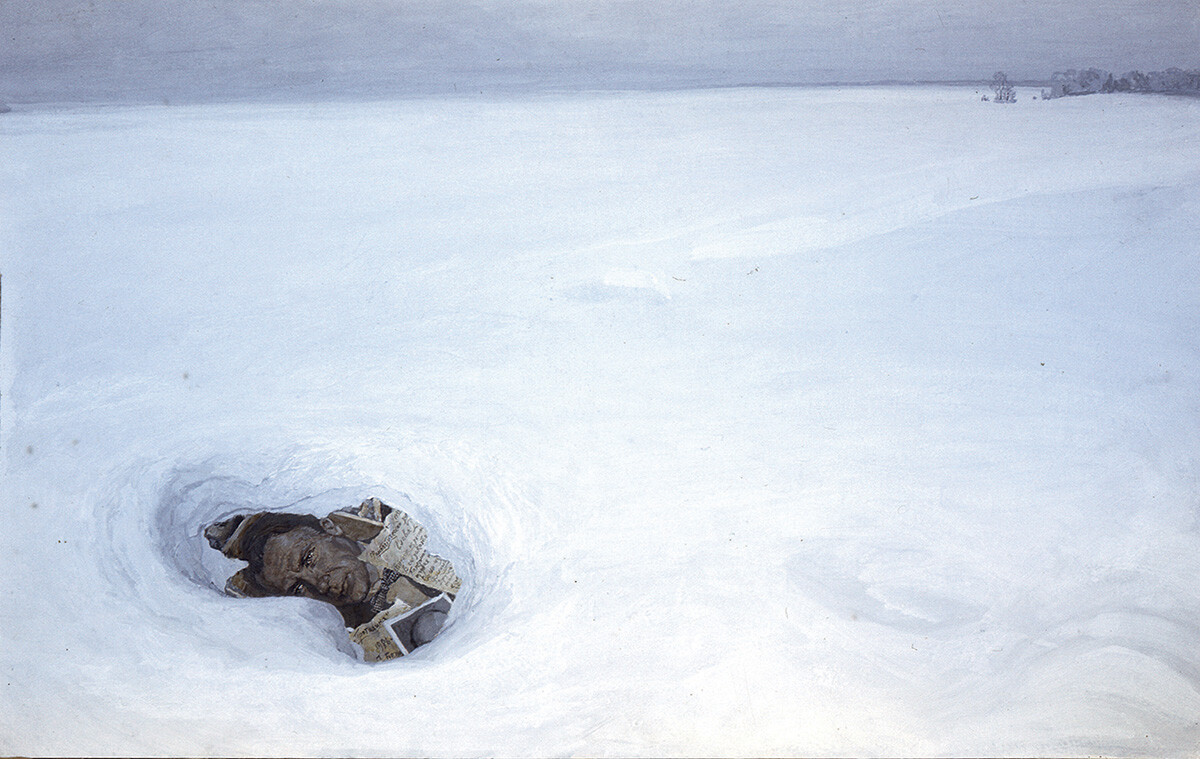 Fragmento descongelado. M. Bulgákov, 1986
