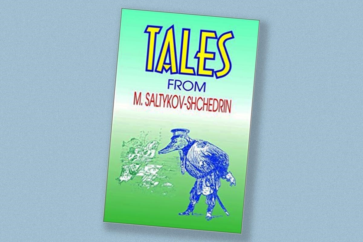 Tales from M. Saltykov-Shchedrin 