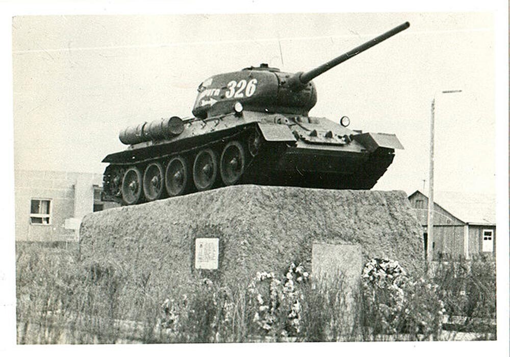 Monumen tank Boyevaya Podruga (