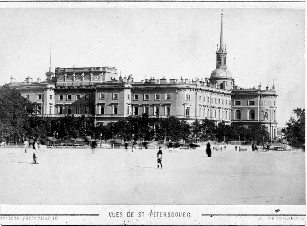 Castelo Mikhailovski (Instituto de Engenharia Militar), década de 1870.