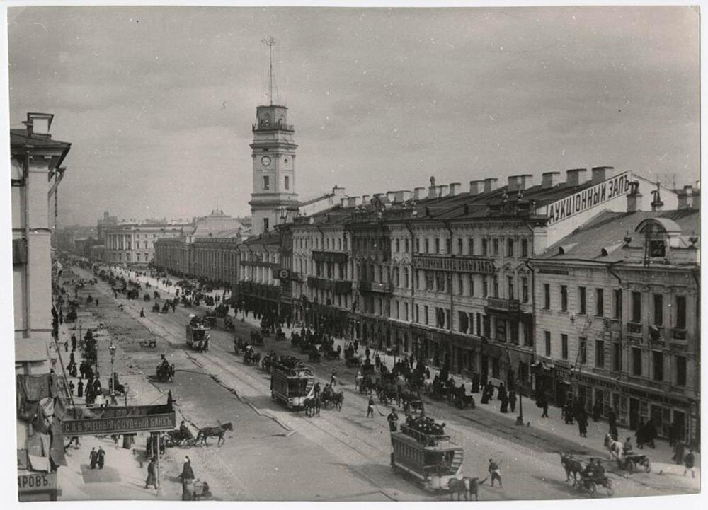  Avenida Niévski, 1887.