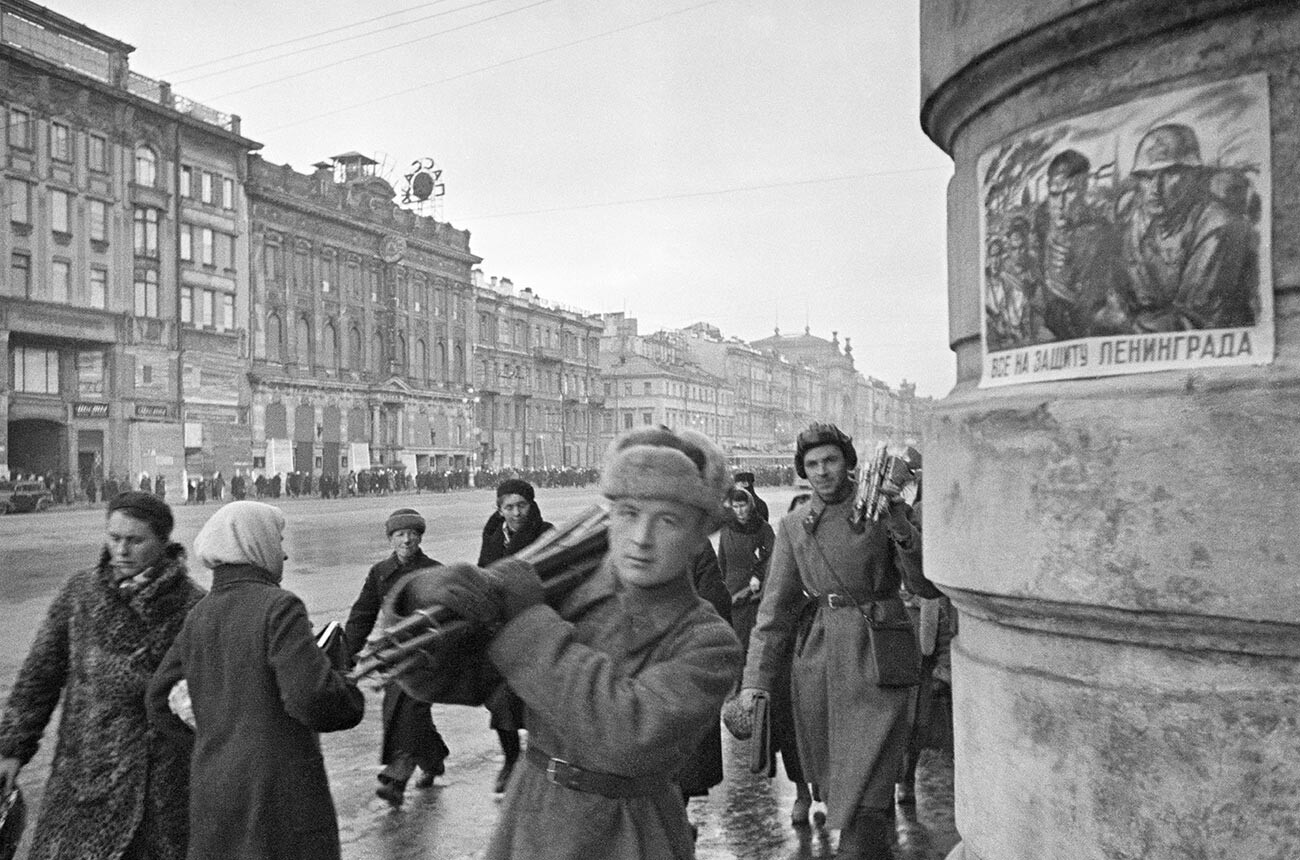 Блокадный Ленинград в октябре 1941 года.
