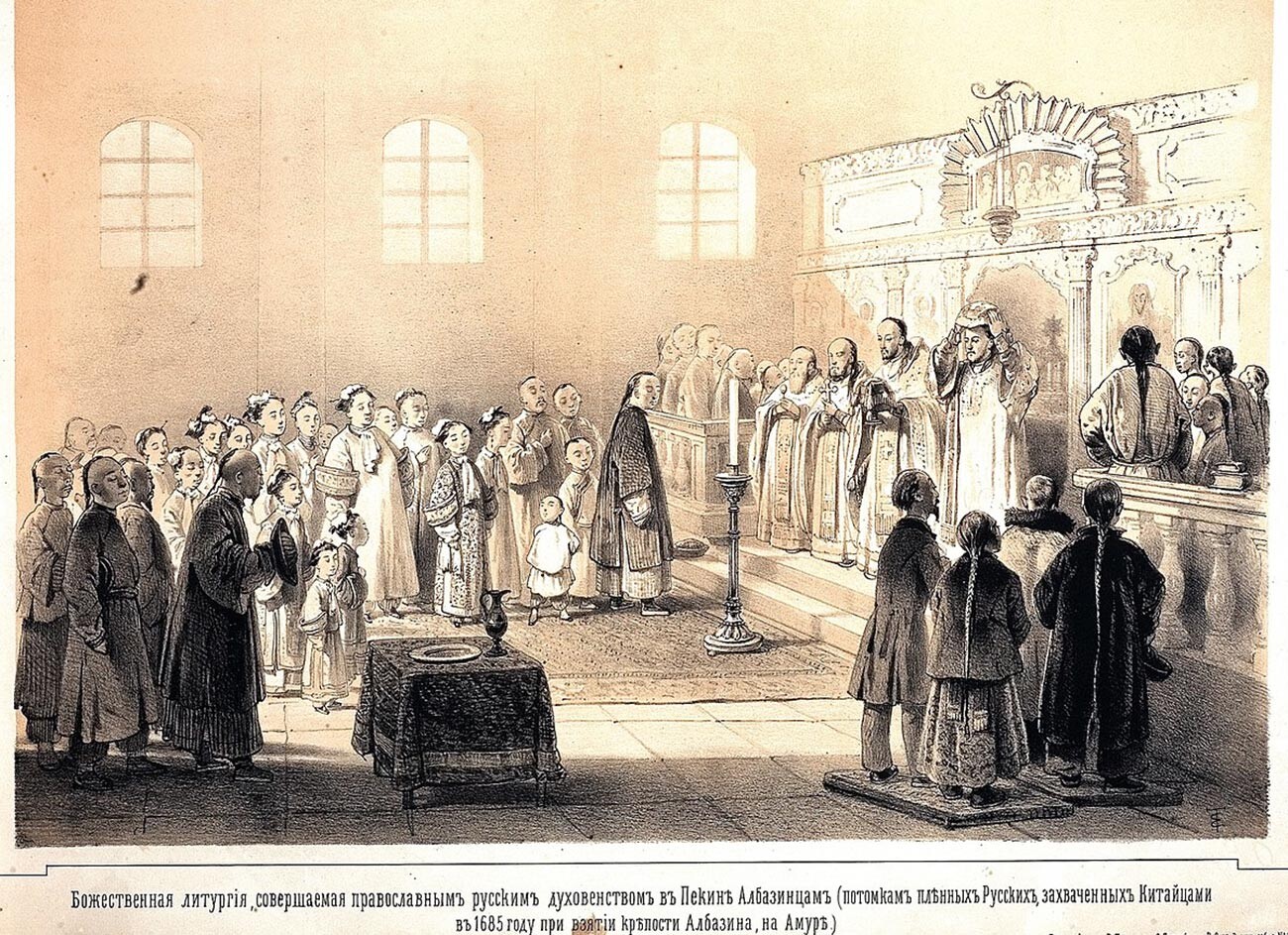 Liturgie pour les descendants de cosaques russes au sein de la Mission spirituelle russe à Pékin