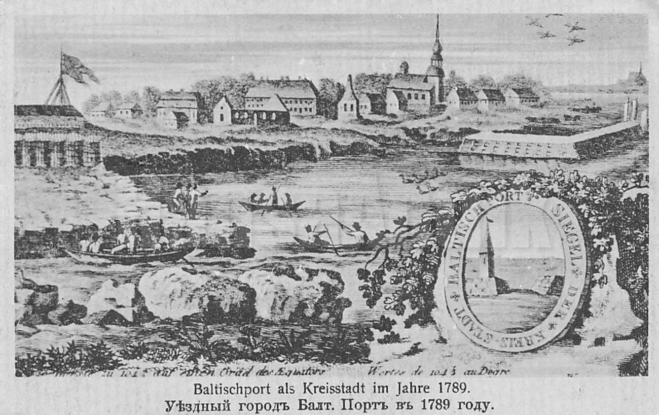 Гр.  Балтийски порт през 1789 г.