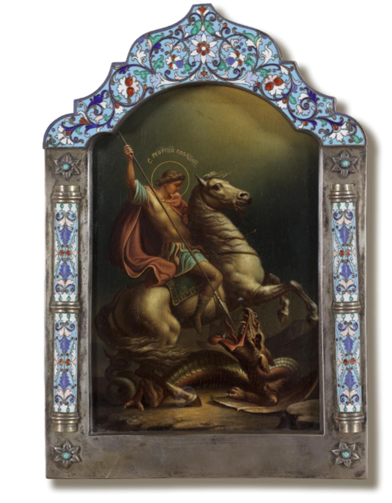 Sv. Jurij ubija kačo, 1879 