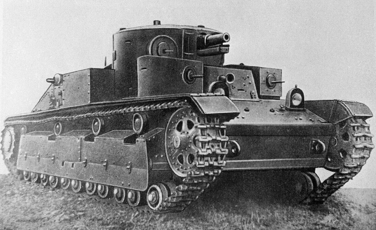 Т-28

