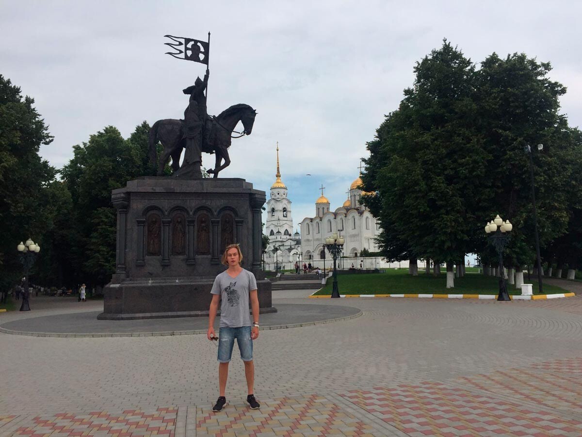 Arie nel centro della città di Vladimir