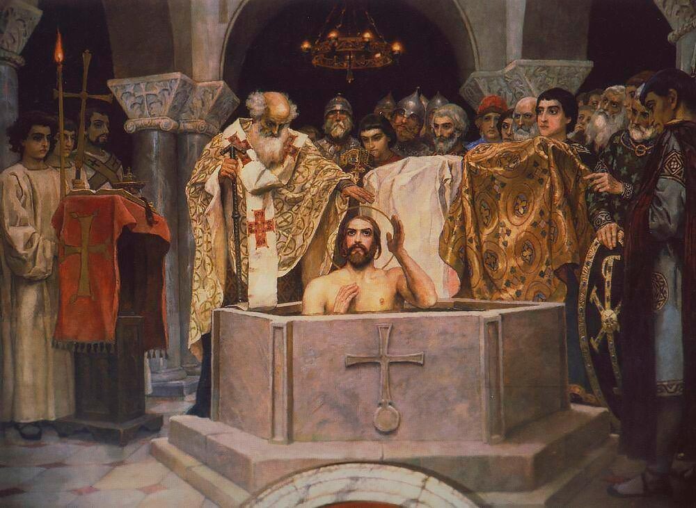 Viktor Vasnetsov. Pembaptisan Pangeran Vladimir. Fragmen lukisan Katedral Vladimir di Kiev, antara tahun 1885 dan 1893.