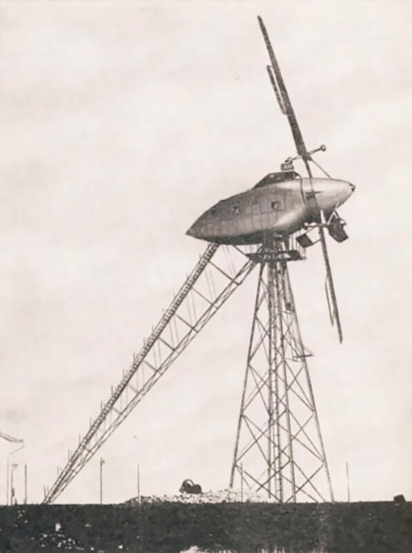 Ветрогенератор у Балаклави.