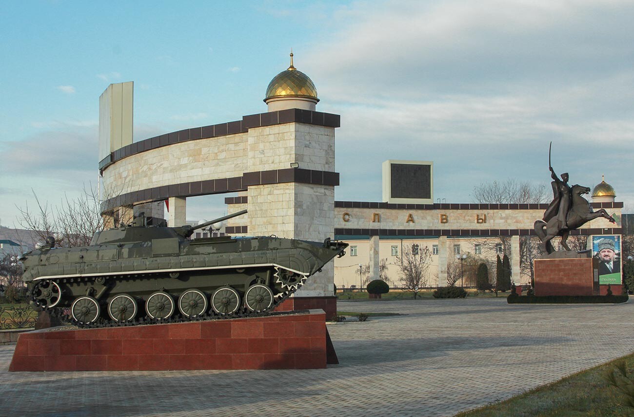 Меморијални комплекс славе Ахмада Кадирова у Грозном.
