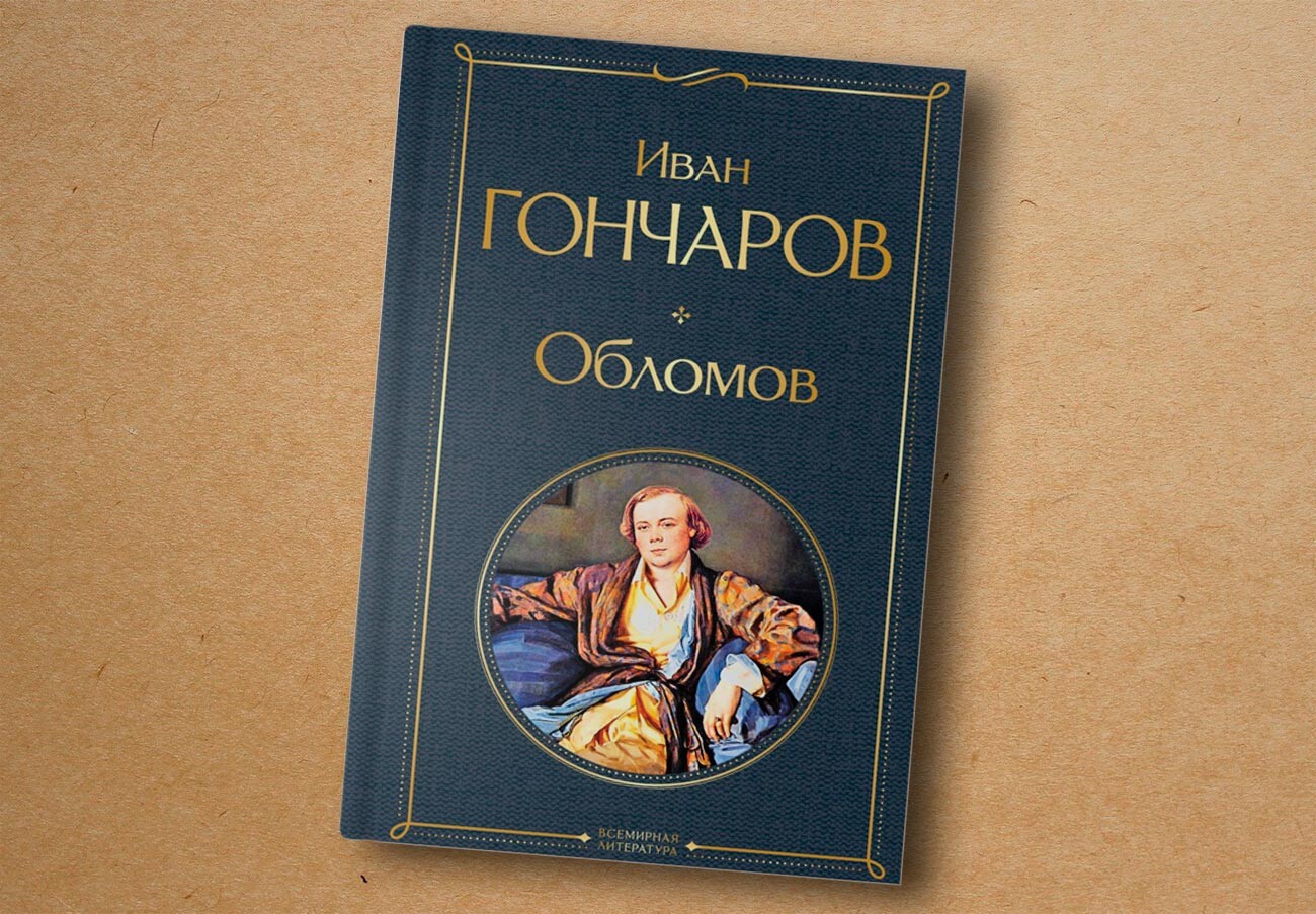 Вознесенский книги фото