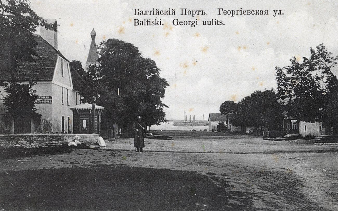 Calle Georgievskaya en la ciudad de Puerto Báltico.
