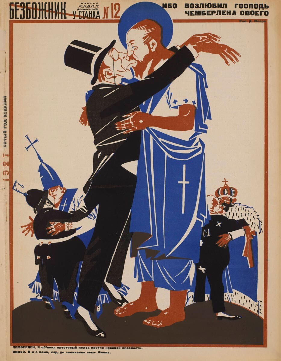Capa da revista de propaganda soviética Bezbojnik (Sem Deus)