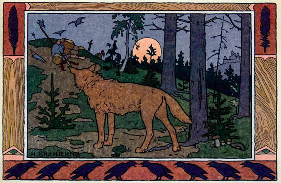 Untuk menghidupkan kembali Ivan Tsarevich, serigala menyiraminya terlebih dahulu dengan air mati, dan kemudian dengan air hidup. Ilustrasi oleh Ivan Bilibin, 1899.