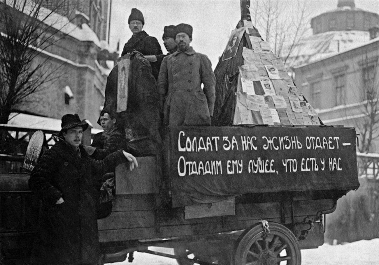 Agitation car in Petrograd (St. Petersburg)