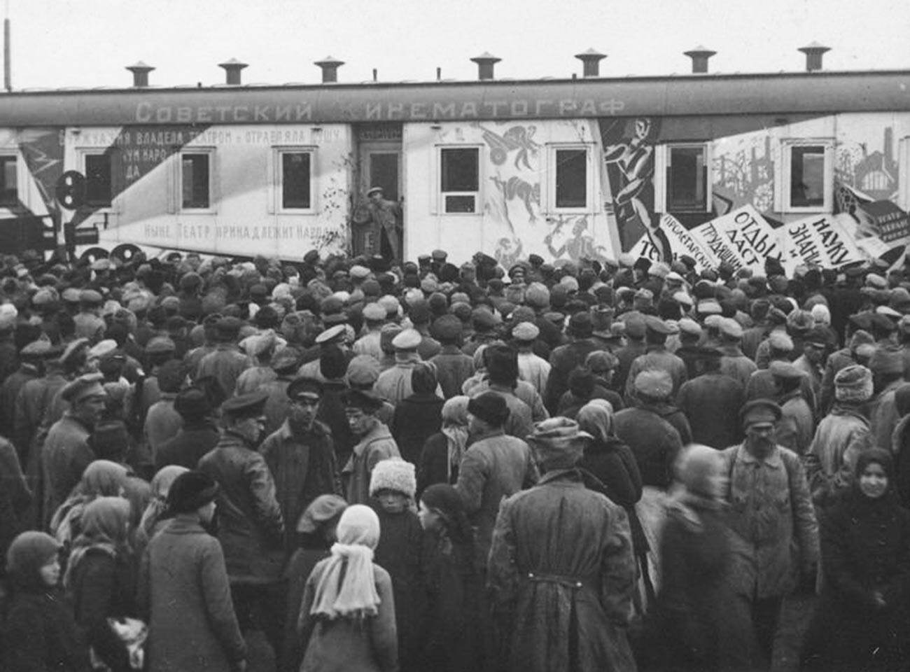 'Soviet cinema' agitation train