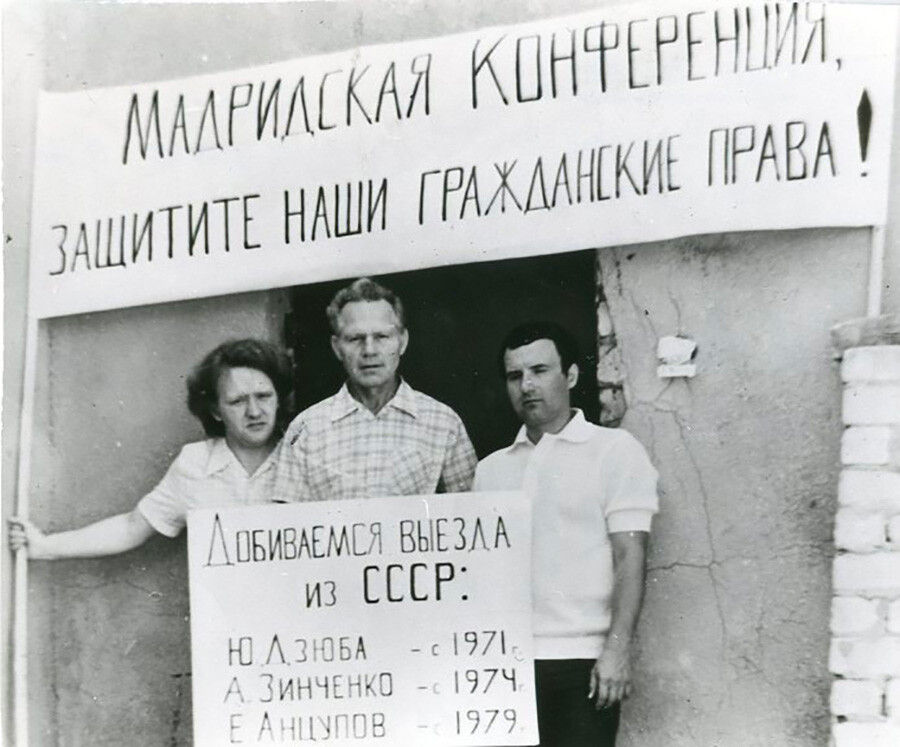 Protesta de los “otkazniki” en 1980.