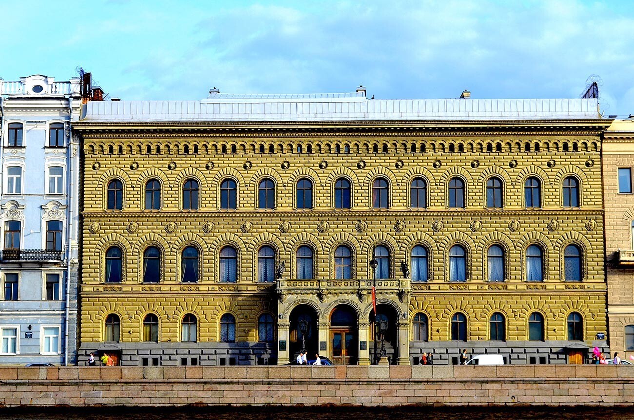Palácio de Vladímir em São Petersburgo, a residência de Maria Pavlovna