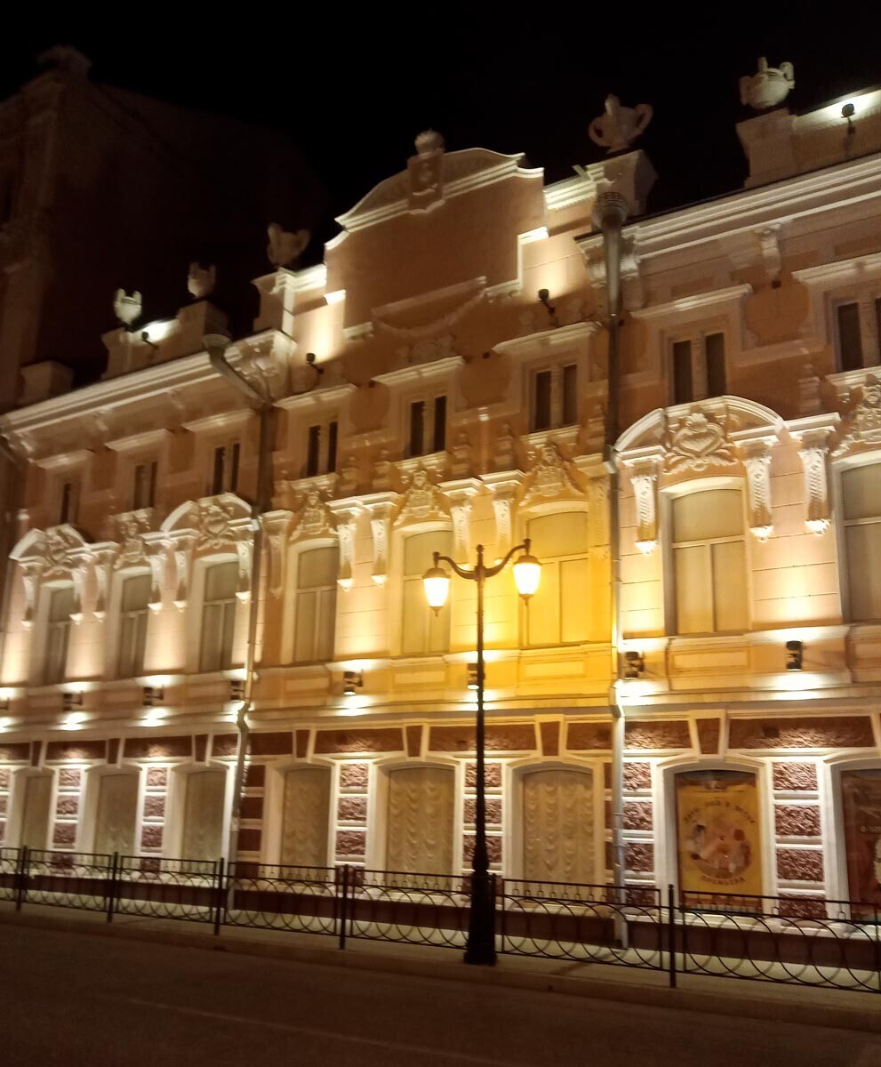 Astracán de noche
