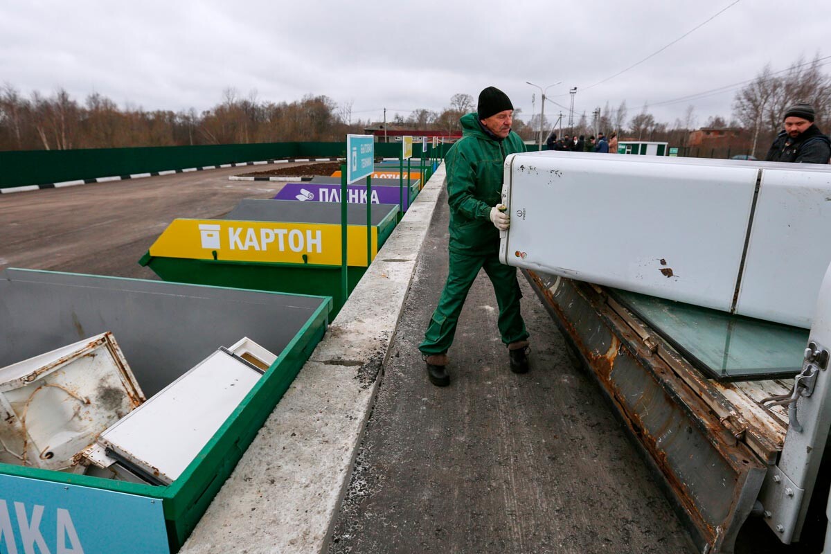 Point de dépôt de déchets ménagers recyclables dans la région de Moscou