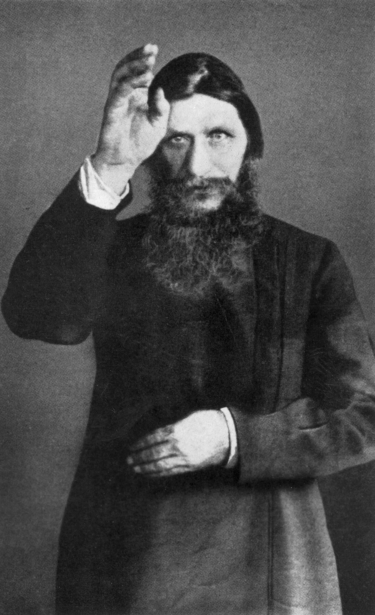 Grigoriy Rasputin (1872-1916)