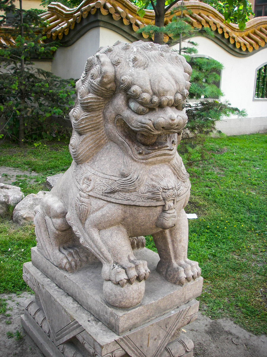 A lion at the Garden of Friendship.