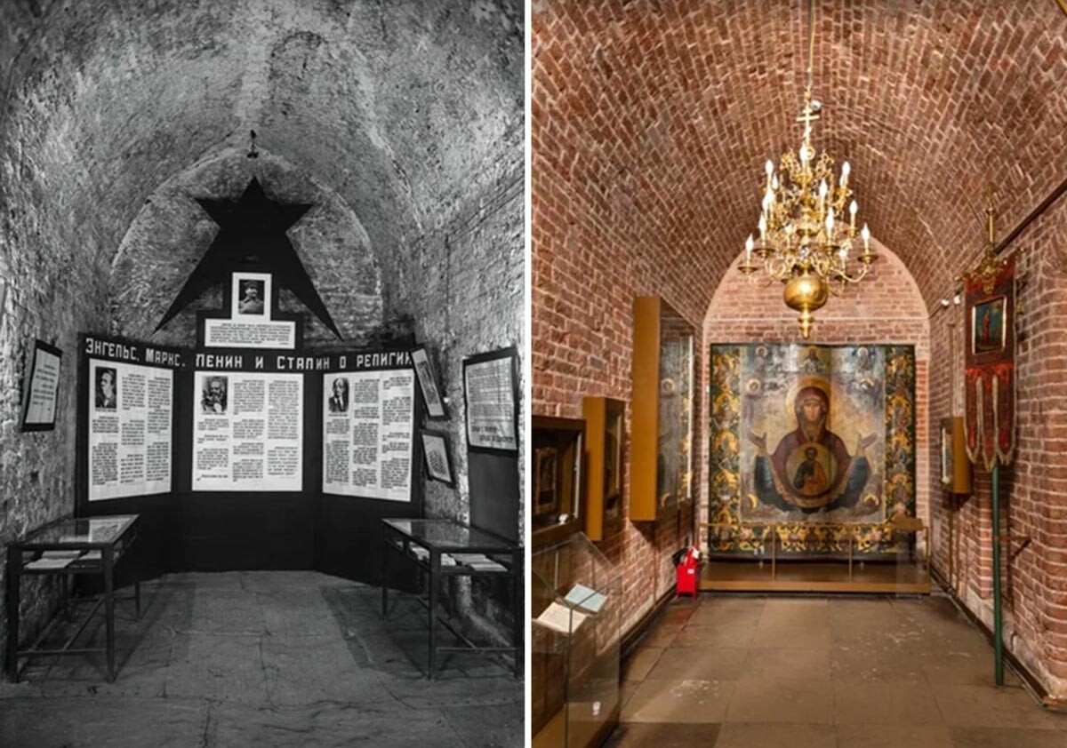 Inside St. Basil's Cathedral in Moscow: during Soviet times (left), and today (right).