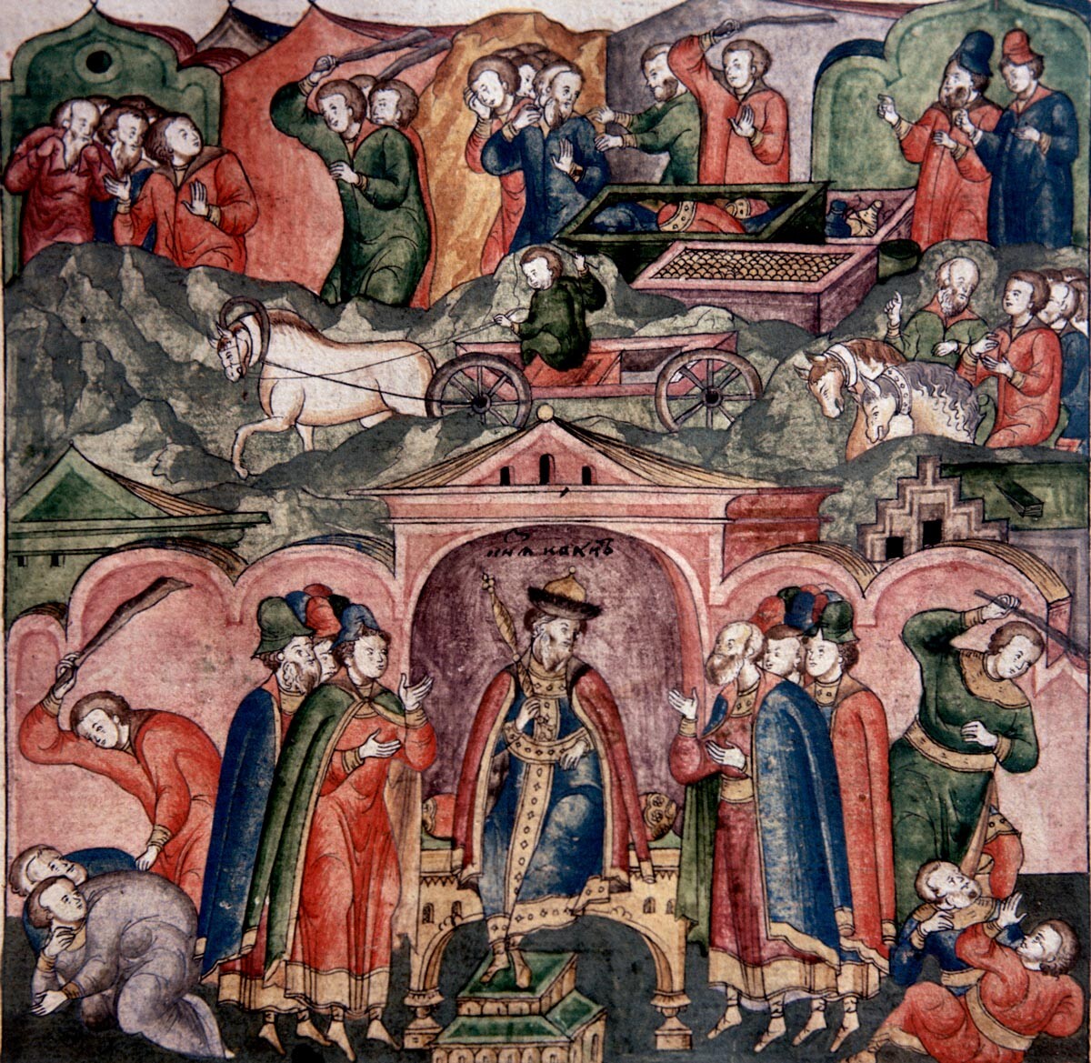 Reproduction of the miniature 