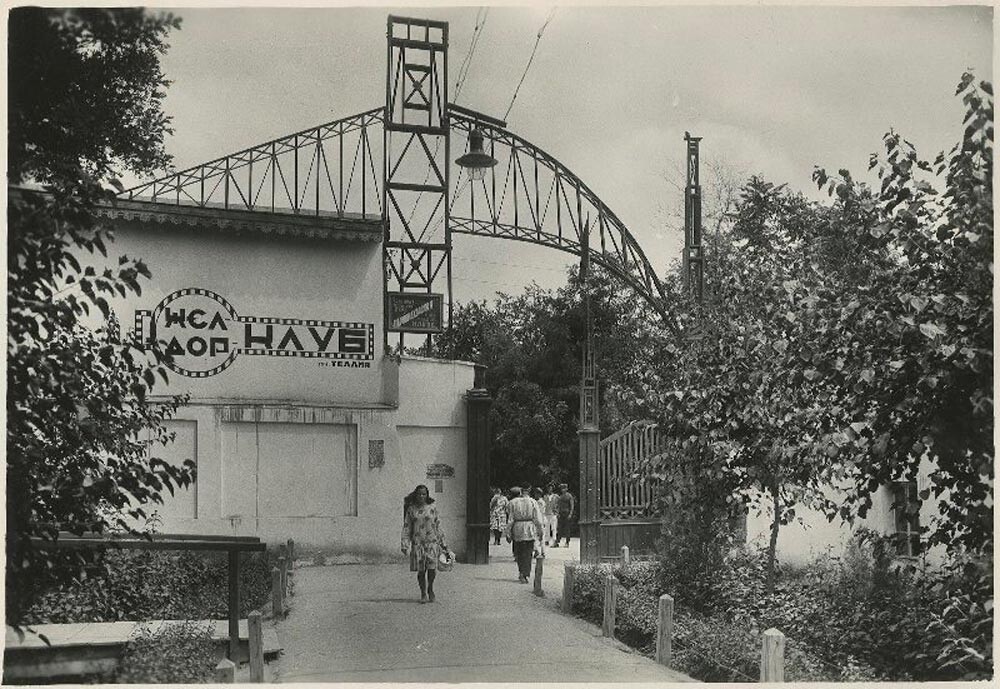 Telia Railway Club, 1930s