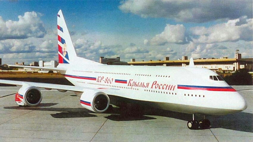  KR-860 ‘Alas de Rusia’