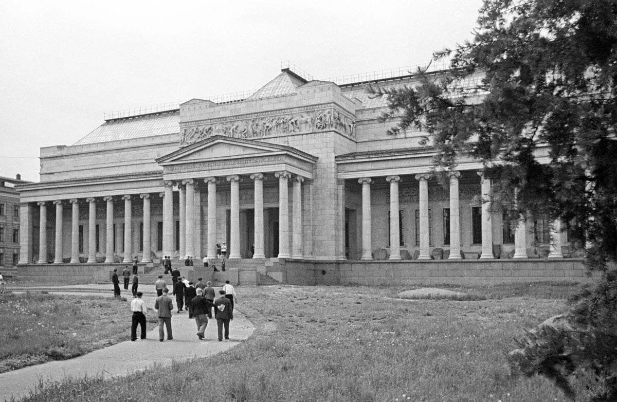 Museum in 1947