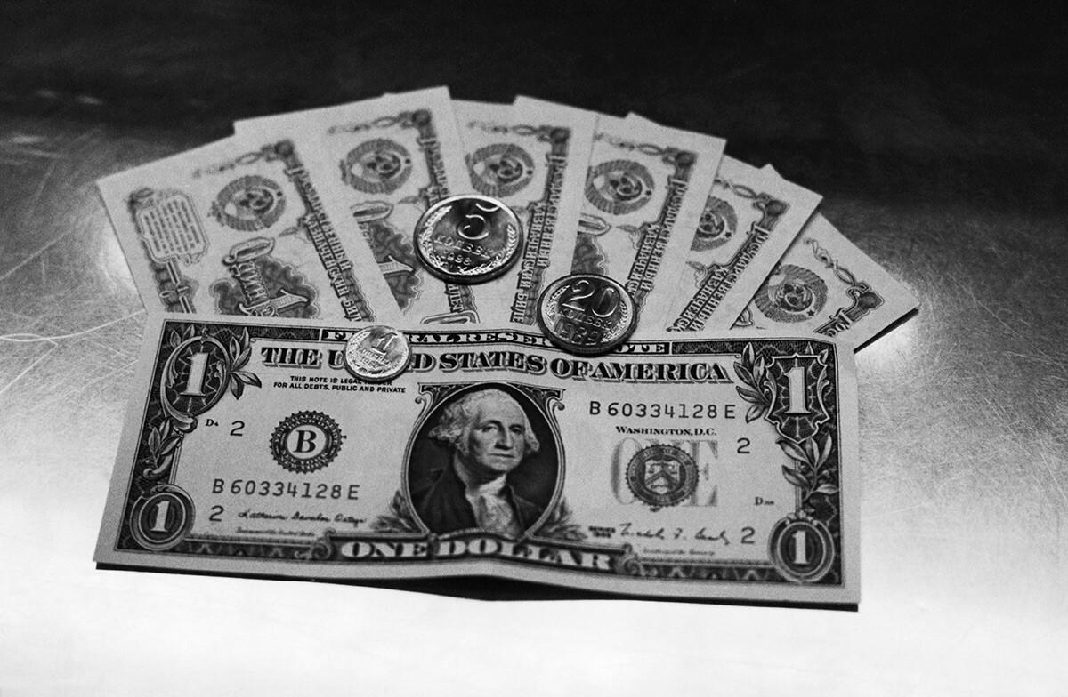 U.S. dollars. 1989.