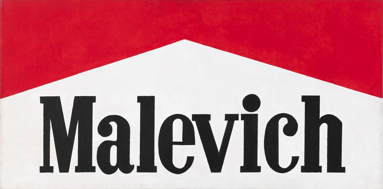 Malevitch, 1993